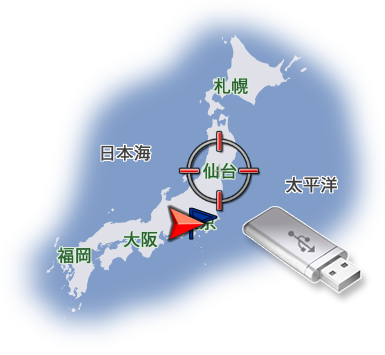 Map+USB-stick